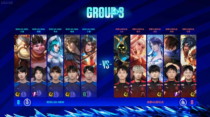 经对整个男 经对整个男