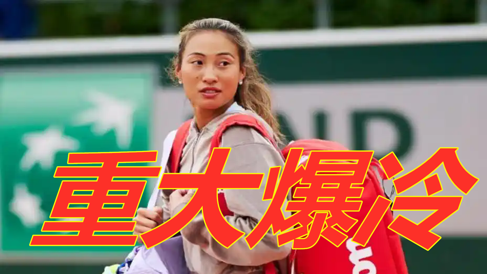 就在最近的 就在最近的