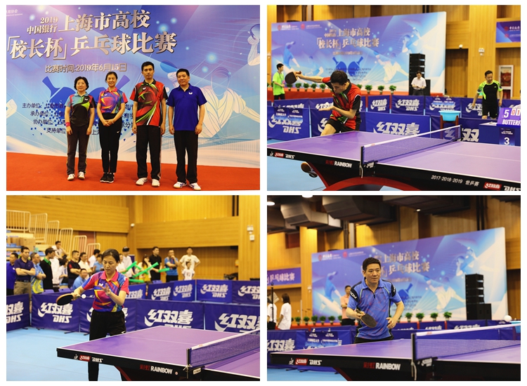 例为更多年 例为更多年