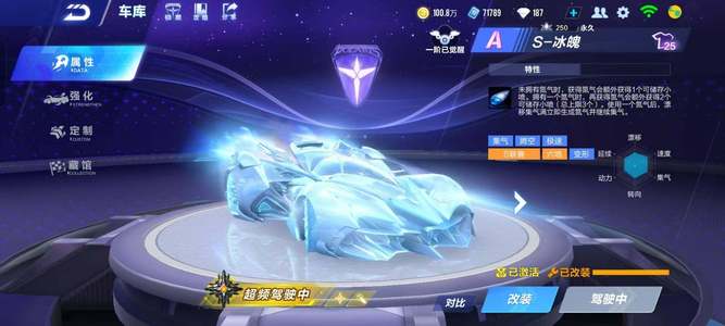 还主动参与 还主动参与