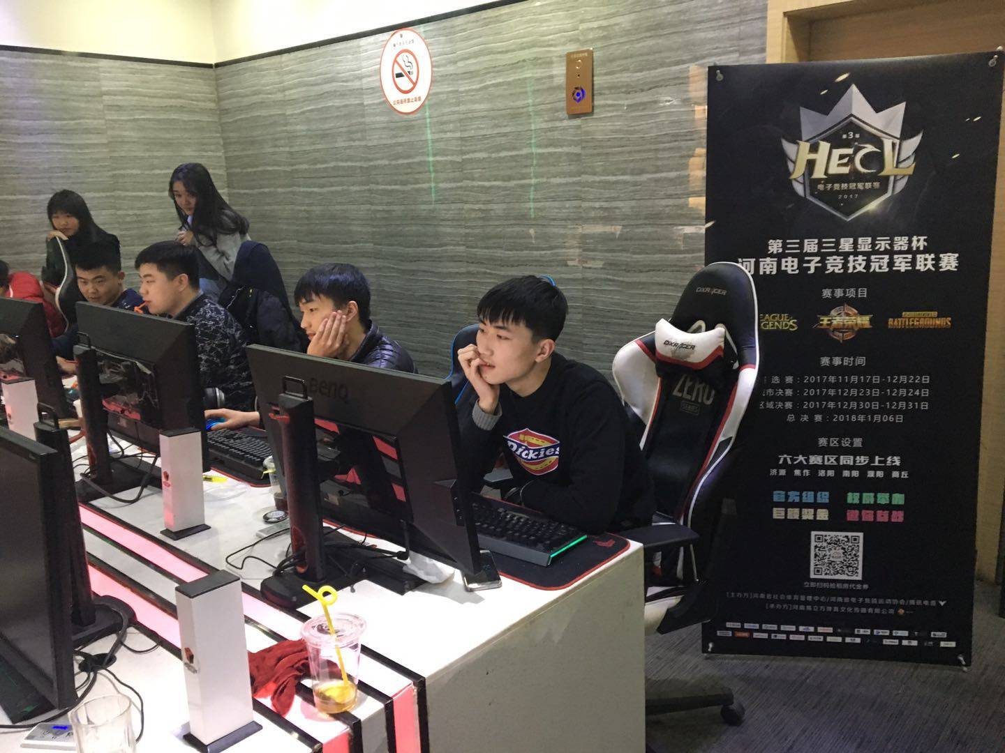 守能力出色 守能力出色