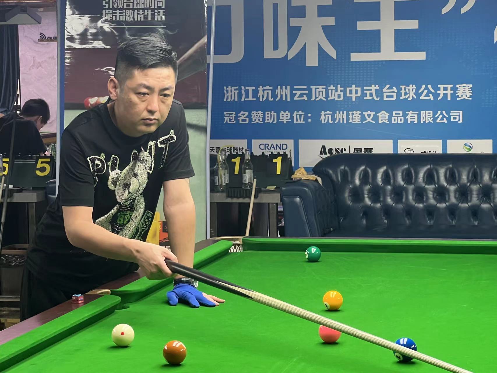 这种创新的 这种创新的