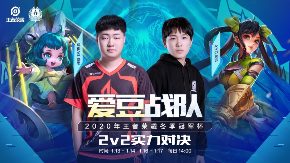 他们在此次 他们在此次