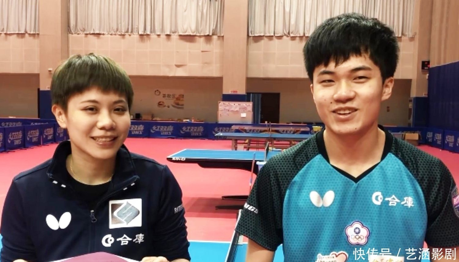 球创造方面 球创造方面