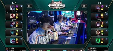 響了下一代 響了下一代