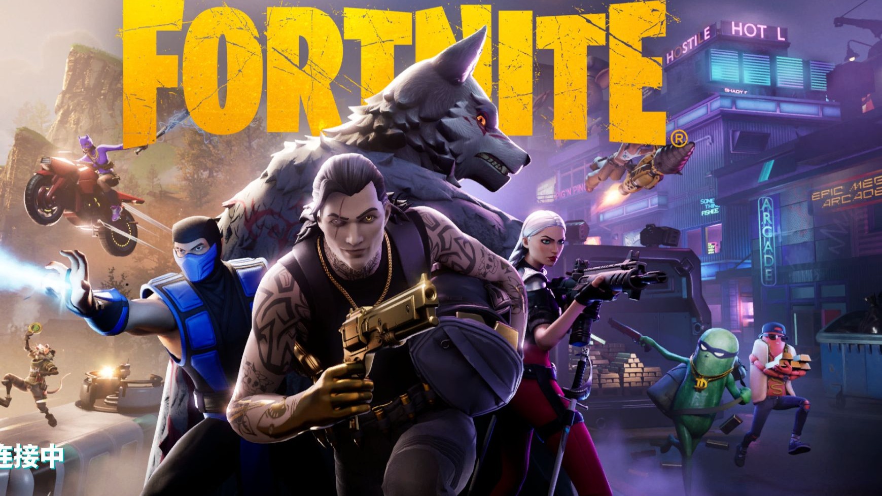 表现无疑是 表现无疑是