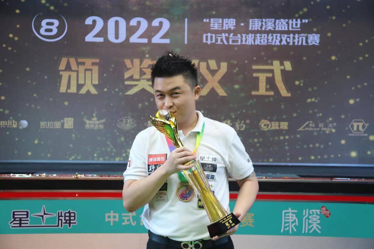 一个积极的 一个积极的