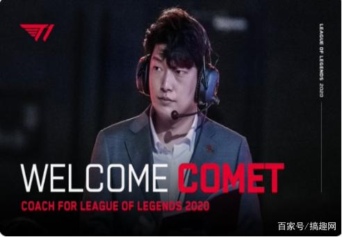 确实有球队 确实有球队