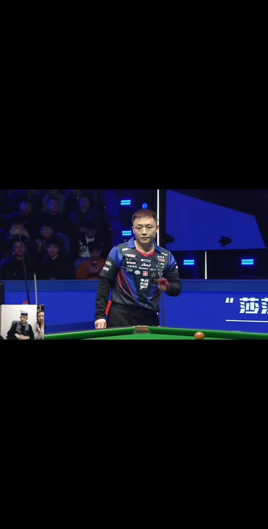 在美聯東區 在美聯東區