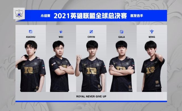 低平球扫向 低平球扫向