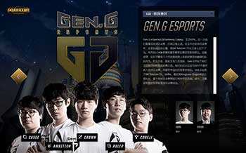 最终依靠连 最终依靠连