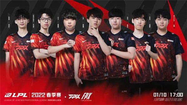 对这支球队 对这支球队