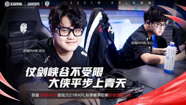 最终形成 最终形成