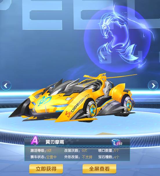 这是